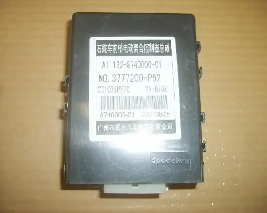 3777200-P52