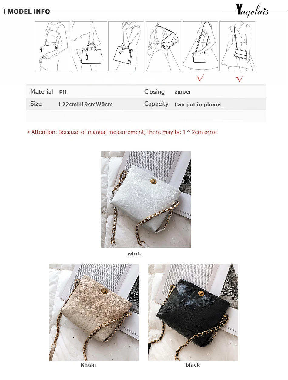 yagelais-