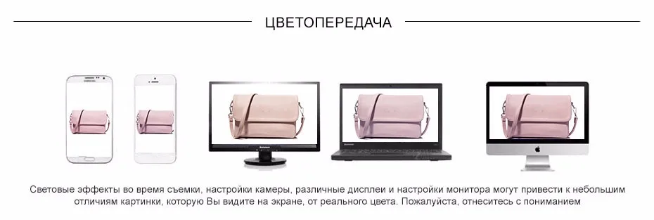 A8188_16_rus