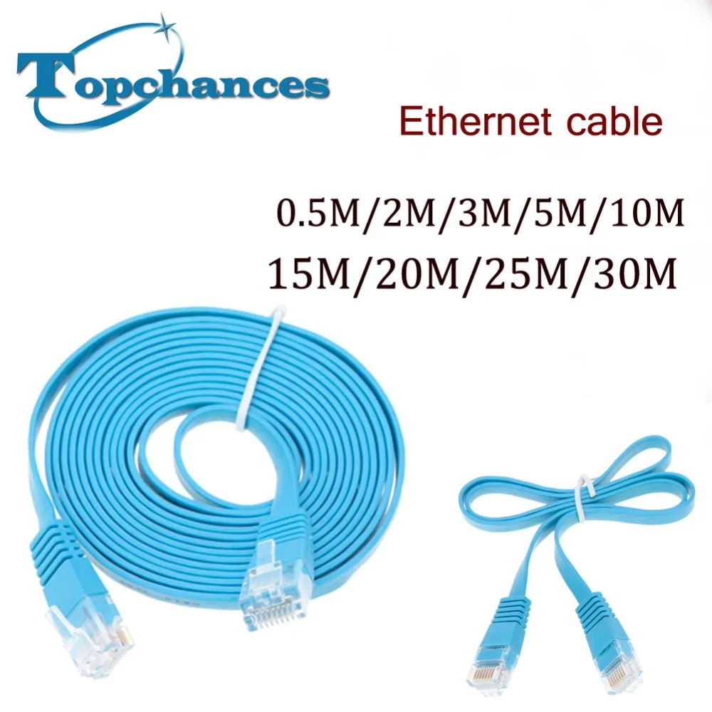 

10x High Speed Cat6 Ethernet Flat Cable RJ45 Computer LAN Internet Network Cord 0.5m 2m 3m 5m 10m 15m 20m 25m 30m High Quality