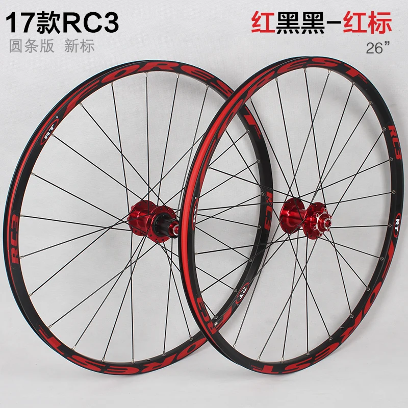 RT RC3 MTB горный велосипед 26 дюймов ультра светильник колеса 5 peilin герметичный подшипник колеса 27,5 дюйма обод - Цвет: 26 inch