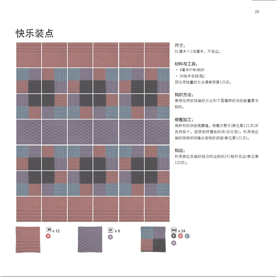 547bfc9aN5eb97b6b