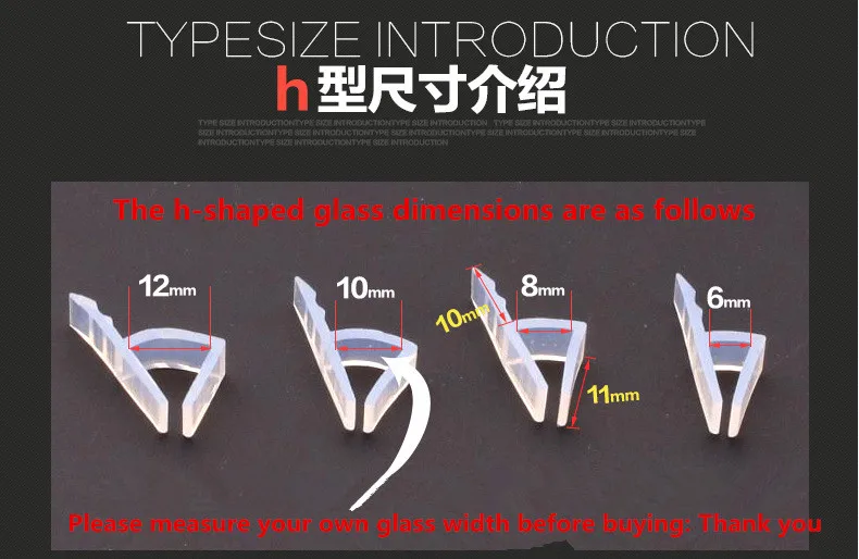 Custom Made Silicone Draught Excluder 6 -12mm Thick Glass Scre (5)