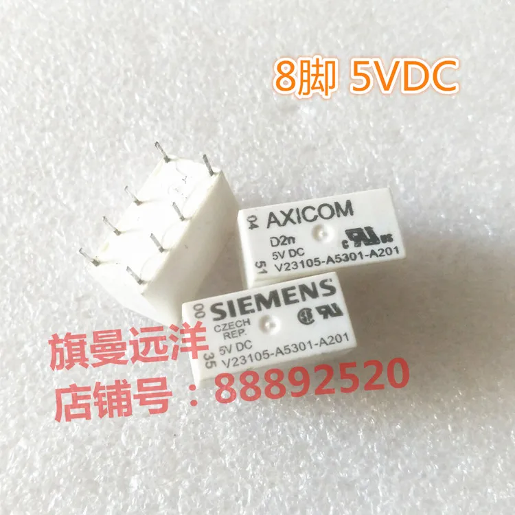 V23105-A5301-A201 5VDC relay 8-pin 5V DC5V | Обустройство дома