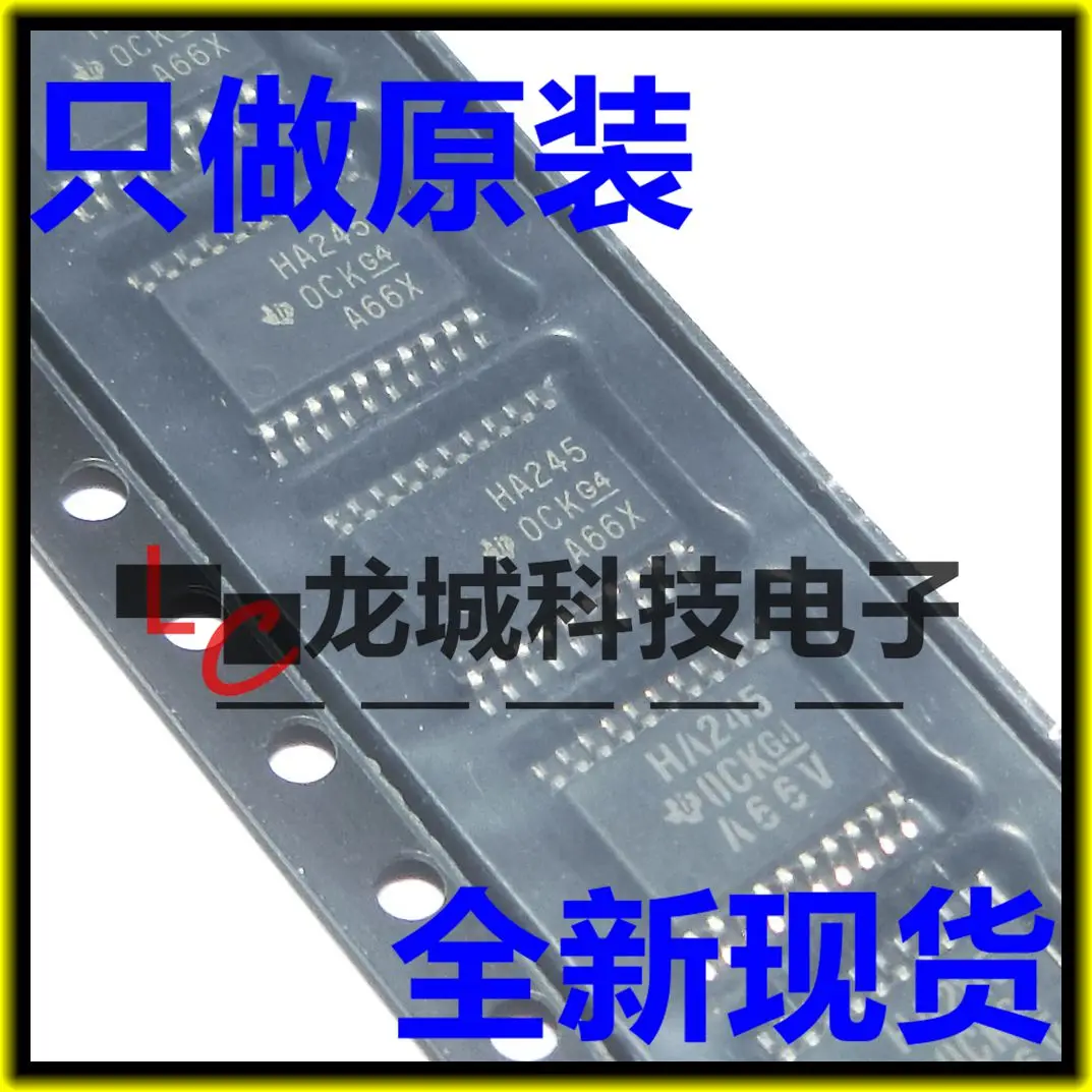 HA245 SN74AHC245PW 74AHC245PWR IC TSSOP-20 новый оригинальный | Обустройство дома