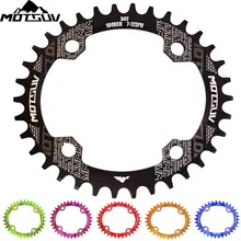 MOTSUV Прокат Crank 104BCD 32 Т/34 Т/36 Т/38 Т Овальные Chainring Узкий Широкий MTB велосипед Chainwheel Круг Шатуны Пластина Части Велосипеда