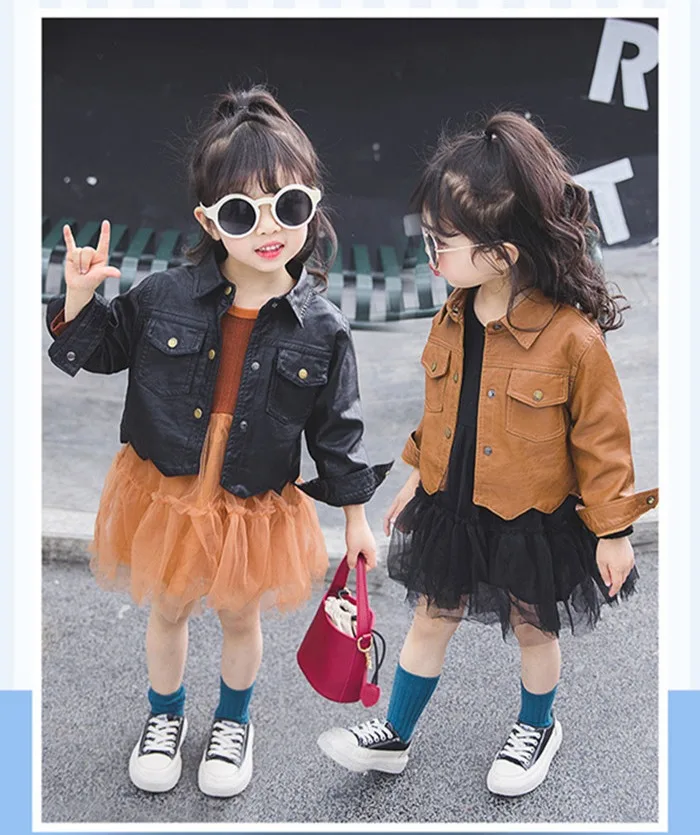 Новая короткая кожаная куртка для маленьких девочек на весну и осень костюм с юбкой в сеточку модный костюм из двух предметов в Корейском стиле, куртка