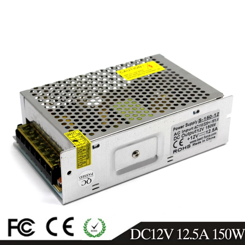 12V150W