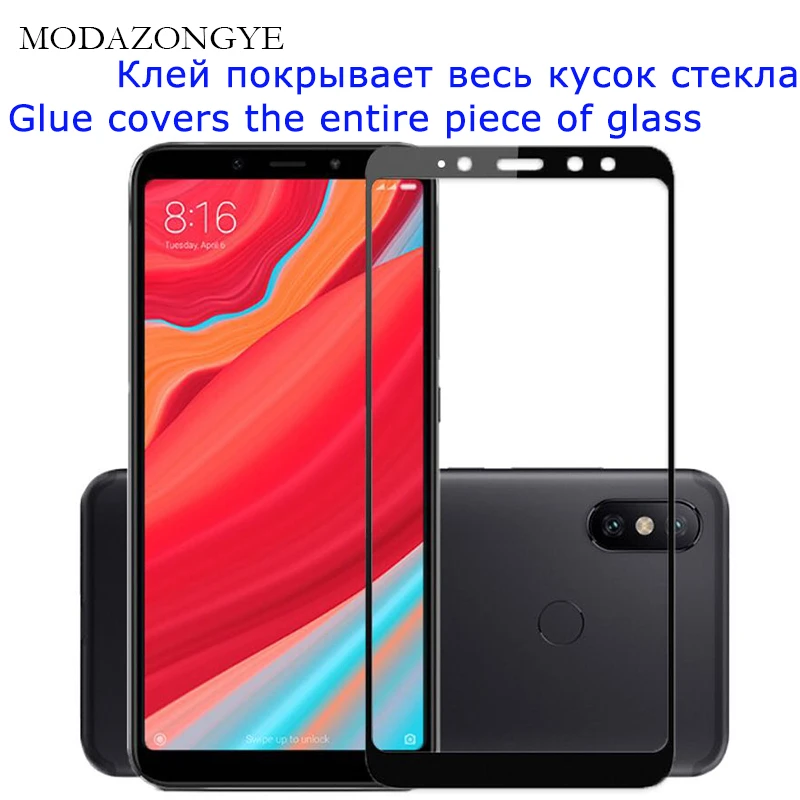 Разбитое защитное стекло. Стекло редми 2. Стекло редми 2. Xiaomi redmi s2 black. Защитное стекло на камеру xiaomi redmi s2.