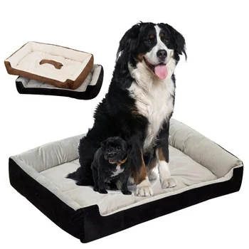 

Soft Dog Beds Pet Cat Cushion Mat Basket Nest Pad for Dogs Brown Black