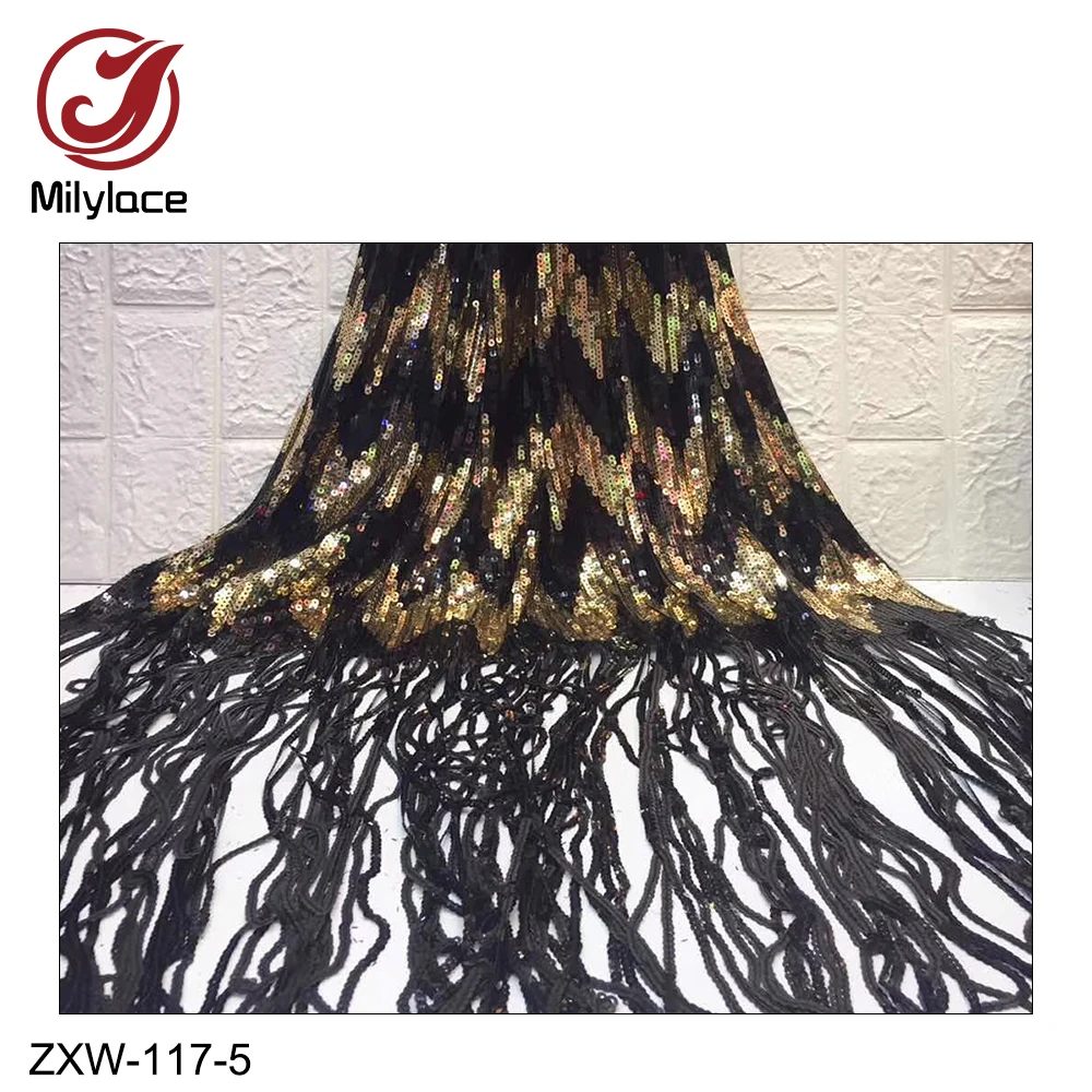 ZXW-117-5
