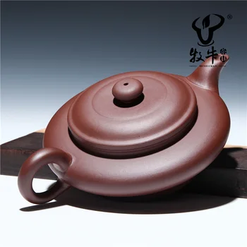 

The purple clay teapot special offer new manual water flat pot 220 mL teapot mixed batch customized gift manufacturers
