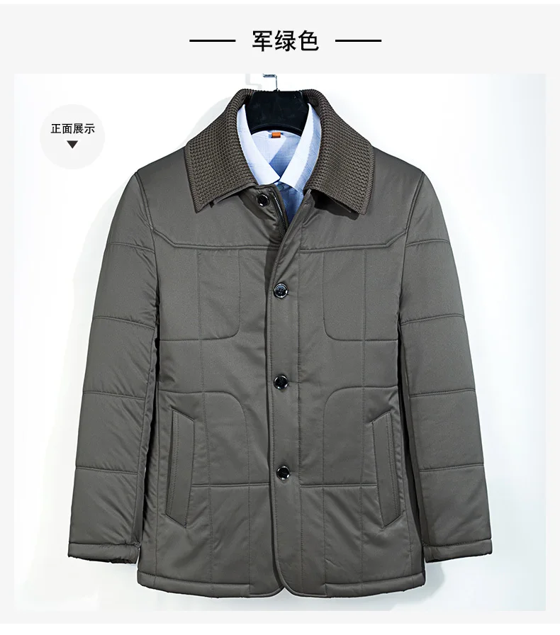 Большие размеры 10XL 8XL 6XL мужское зимнее пальто Новое поступление повседневная мужская куртка модный отложной воротник 2 цвета большой размер