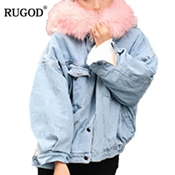 

RUGOD Fashion Female Hooded Thick Jacket Coat Turn-down Collar Single Breasted Solid Loose Outerwear For Women Casaco Feminino
