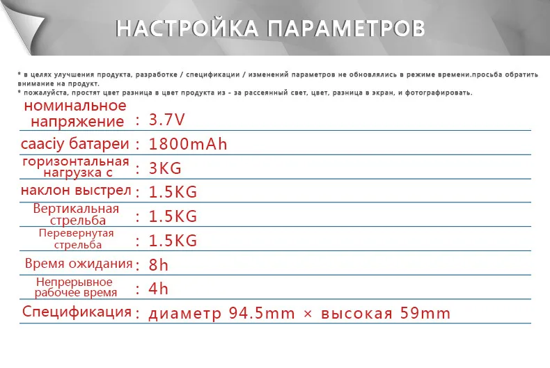 AFI Ma2 Алюминий светодиодный электронный панорама глава промежуток времени панорамные штативные для Камера/телефон стабилизатор вращения для 360 Timelapse