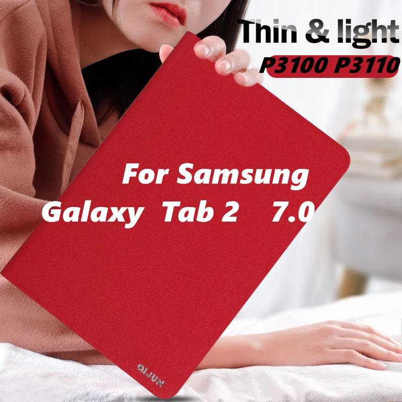 Чехол для Samsung Galaxy Tab 2 P3100 P3110 7 0 чехол из искусственной кожи с мультяшным рисунком