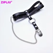 Женские Модные кожаные подвязки в стиле панк эластичные кожаные подвязки с металлической цепочкой, с застежкой-липучкой и заклепками, женские подвязки для чулок