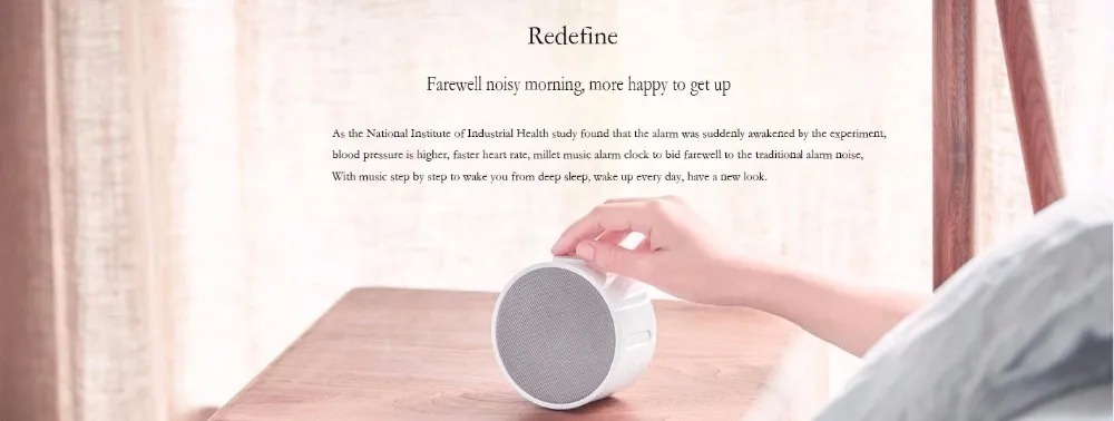 Xiaomi Mi Music Alarm Clock (3)