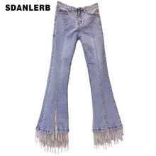 Женские джинсовые брюки с высокой талией, украшенные жемчужинами, с бахромой, женские легкие узкие Клубные джинсы с жемчугом