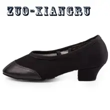 Джаз слипоны Танцевальные Кроссовки танцевальная обувь для женщин черный загар танцевальная обувь джаз Танцевальная обувь для взрослых удобные