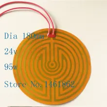 Диаметр 180 мм 24 в 95 Вт нагреватель PI пленка полиимидный нагреватель тепловой резиновый Электрический гибкий нагрев bad kappton масляный поддон