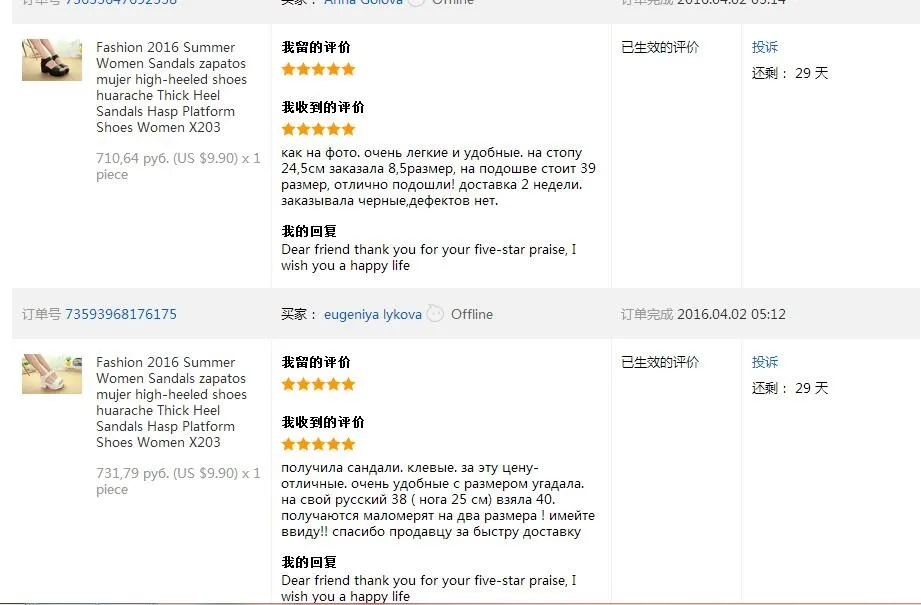 HTB165IyMXXXXXcEXpXXq6xXFXXXs