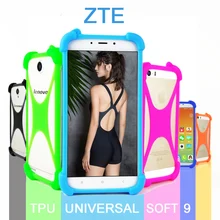 

ZTE Nubia N1 N 1 case cover Soft silicon case for ZTE Nubia N1 lite case cover New Elastic ZTE Nubia N2 N 2 case cover