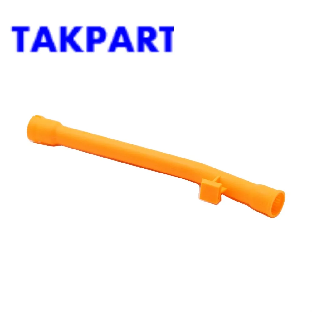 Takpart Dipstick Guide Tube For Volkswagen Golf Mk4 1.6 1.8 1.8t 1.8gti