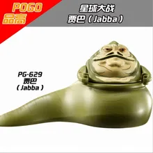 PG629 Star Wars The Hut Jabba Mini bricks Building Blocks Action Figure The Hutt Version Child Toys Compatible with lepin