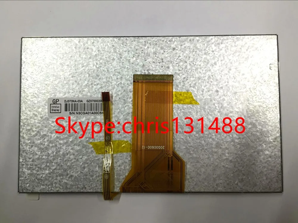 DJ070NA-03A