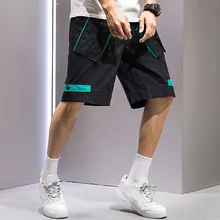 Мужские короткие спортивные однотонные повседневные летние шорты с пуговицами, мужские свободные спортивные штаны, трусы на верёвочках спортивный мужчина