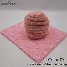 Кружевной фон+ трикотажная эластичная обертка полный комплект для фотосъемки новорожденных реквизит для детской студии аксессуары для фона кокон шарф для младенцев