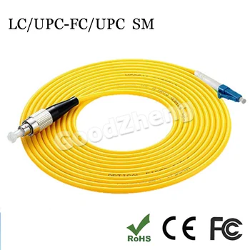 

LC - FC fiber optical patch cord jumper cable, SM, Single Mode, simplex,9/125,3/5/10/15/20/30/50/80/100 Meters