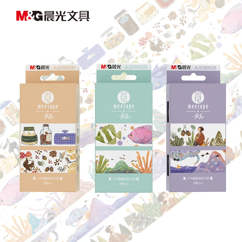 8 шт. M& G канцелярские товары Chenguang 2 мм* 10 м meetape бумажная лента маскирующая лента васи лента