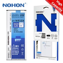2017 Original NOHON Battery EB-BN910BBE For Samsung Galaxy Note 4 N910F N910C N910U N910V N910T N910H N910A N910X N910P Note4