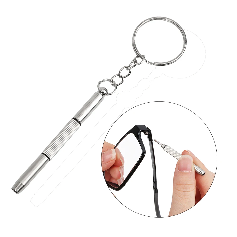 Buy Car Keychain Phillips and Slotted Screwdriver