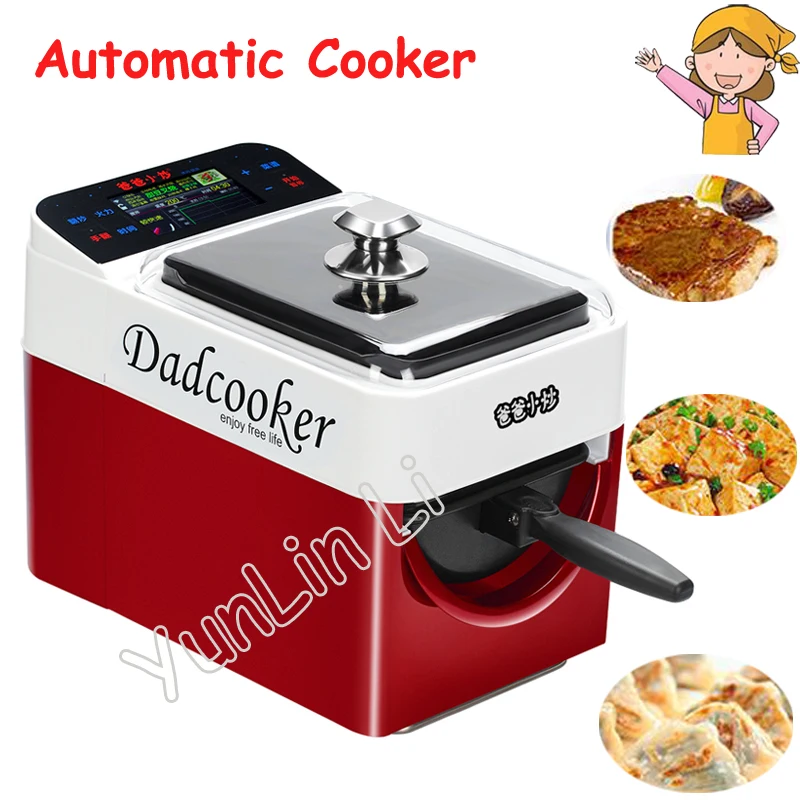 

Automatic Intelligent Frying Machine Multi-functional Frying Pan Stir Meat Vegetable Cooking Machine for Home/Commercial BZ01