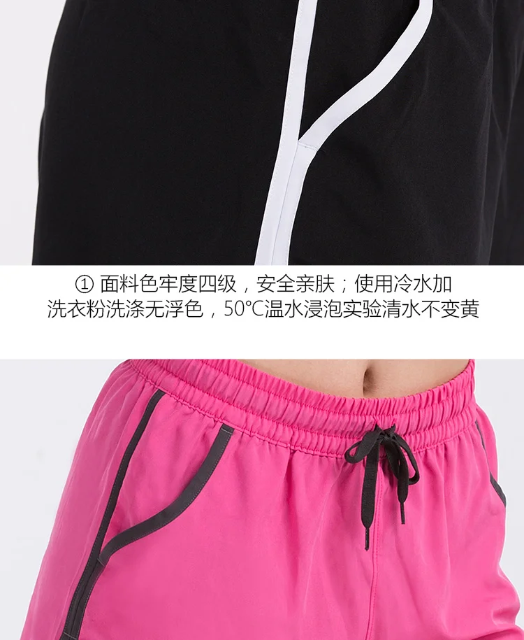 Женские спортивные фитнес шорты спортивные шорты для тренировок потливые быстросохнущие Тканые спортивные шорты для йоги 2 цвета розовый и черный