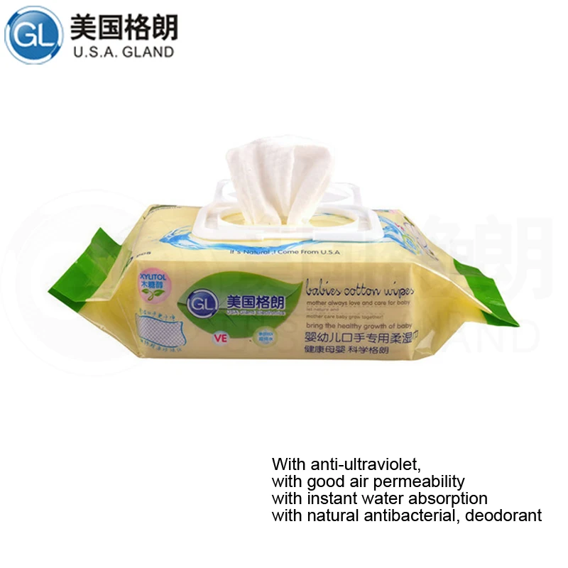 Gland Sk 1 80 pcs Baby wet wipes Xylitol no stimulate alcohol hand