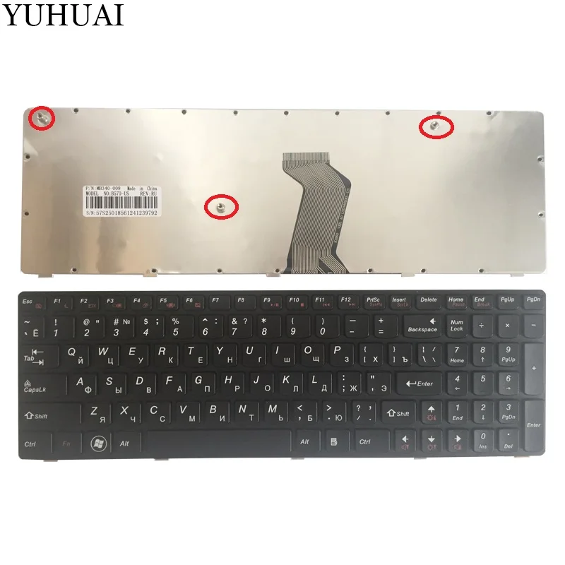  Russian for LENOVO Ideapad V570 V570C V575 Z570 Z575 B570 B570A B570E V580 V580C B570G B575 B575A B