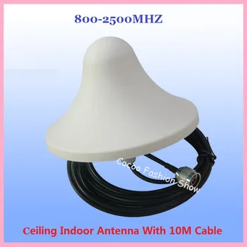 

ZQTMAX 800-2500MHz 2g 3g 4g Omni-directional Ceiling Antenna N-male with 10m cable for Mobile Phone Booster/Repeater/Amplifier