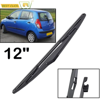 

MISIMA 12'' FIT FOR HYUNDAI i10 MK1 2007 2008 2009 2010 2011 2012 2013 REAR WINDOW WINDSHIELD WIPER BLADE WINDSCREEN