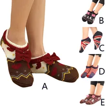 Feitong/; 1 пара; мягкие удобные домашние тапочки для взрослых; носки для сна