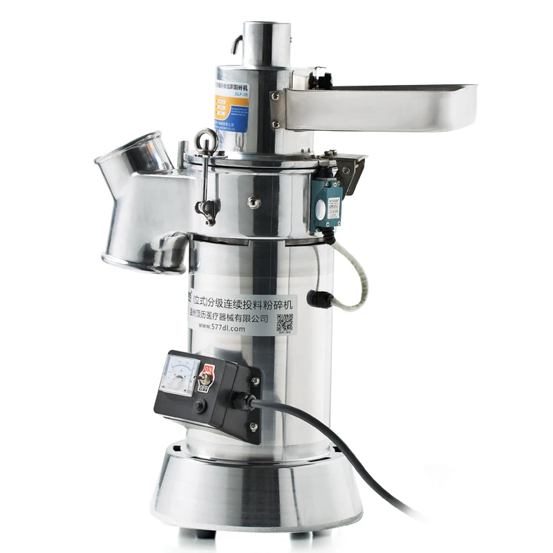 Непрерывная подача мельница/мельница для лекарств китайского производства, электрическая шлифовальная машина, инструмент устройства, шлифовальный станок, траворез. размольная машина