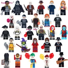 단일 공포 테마 시리즈 반지 하키 가이 하키 마스크 헌터-블랙 금요일 제이슨 할로윈 소름 끼치는 인형 빌딩 블록 완구(China)