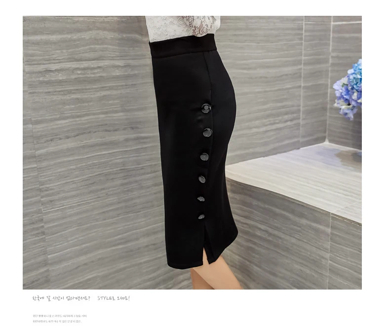 5XL черный женский деловой костюм для стройных юбок женская Рабочая Деловая одежда Высокая растягивающаяся облегающая юбка-карандаш до