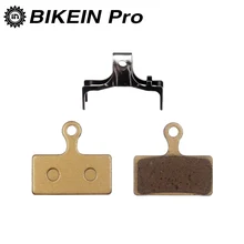 BIKEIN-4 пары дисковые Тормозные колодки для Shimano M988 M985 XT/защитный чехол для мобильного телефона M785/SLX M666 M675/Deore M615/Alfine S700 для горного велосипеда Запчасти