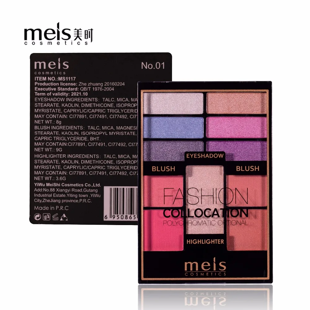 

2019 New MEIS Brand Makeup Set 11 Colors Professional Makeup Matte Eye shadow Concealer Make up Palette Lip Glass Blusher 1117A