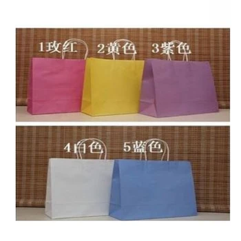 

20PCS Big Size Shopping bag Janpan technical Kraft paper bag with handle Fashionable gift bag Wholesale price