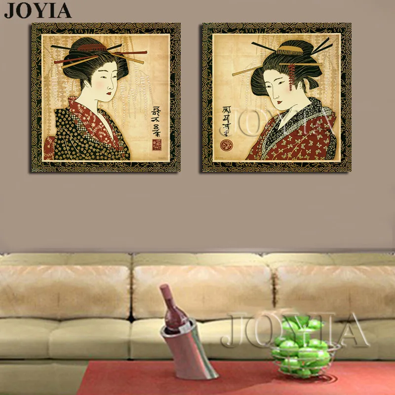 Classical Japanese Painting  Wall  Decor  Prints Pictures 